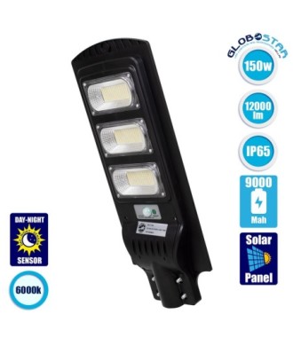 GloboStar® 71552 Αυτόνομο Ηλιακό Φωτιστικό Δρόμου Street Light LED SMD 150W 12000lm με Ενσωματωμένη Μπαταρία Li-ion 9000mAh - Φωτοβολταϊκό Πάνελ με Αισθητήρα Ημέρας-Νύχτας PIR Αισθητήρα Κίνησης Αδιάβροχο IP65 Ψυχρό Λευκό 6000K